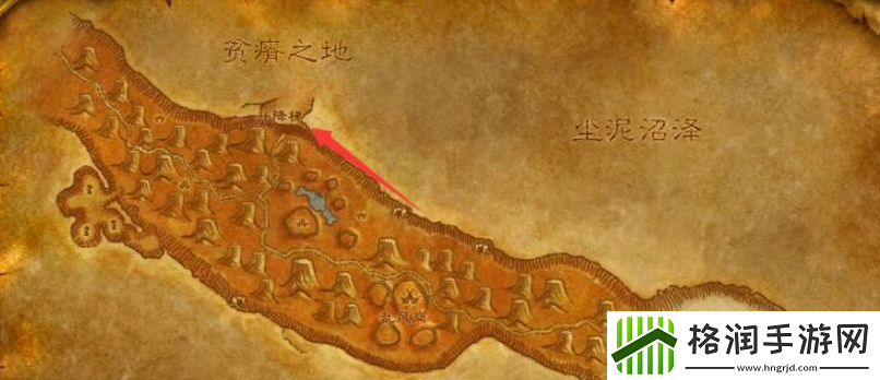 魔兽世界黑云峰怎么上去