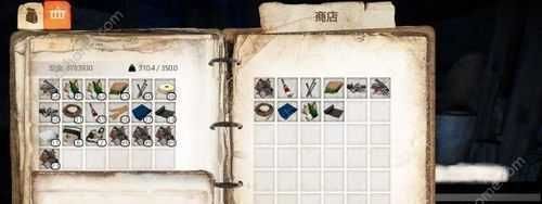 乞丐模拟器庇护所家具放置指南