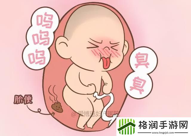 “尿肚子”潮流来袭