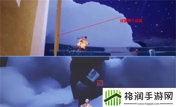 光遇掌灯人先祖位置在哪