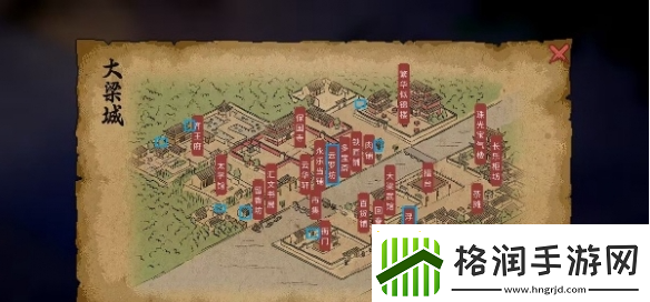 大侠立志传大梁城机关宝箱在哪