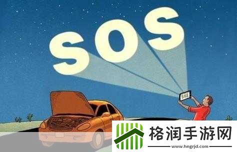 手机没信号了拨通112蚂蚁庄园能增强信号吗11.16答案