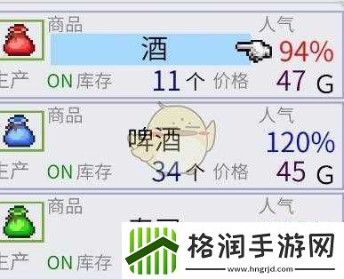 出港集装箱号匹配攻略及号码相性指南