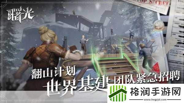 手游新风向游戏业回暖曙光初现