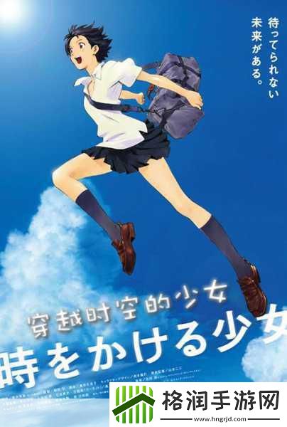 独家揭秘夜晚的水母不会游泳Blu