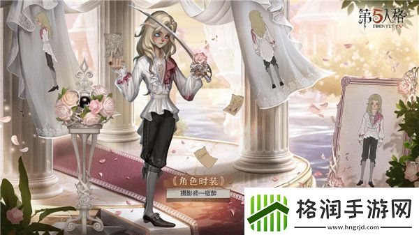 第五人格约瑟夫身高是多少