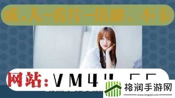 男生和女生在一起错错错