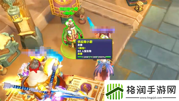 魔兽世界国服专属商栈在哪