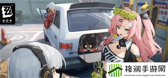 绝区零故障的芯片任务怎么过