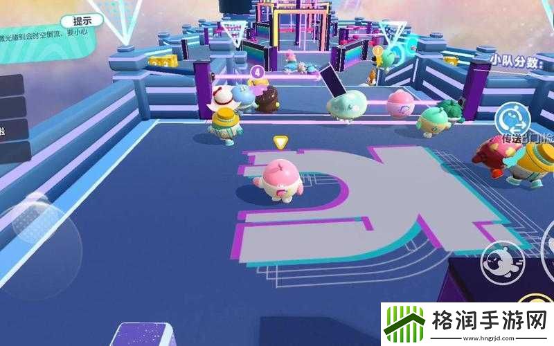 四个人换着玩的过程叫什么游戏呢