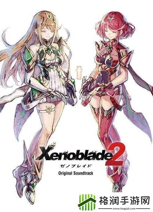 异度之剑2祝福羽蛇位置指南