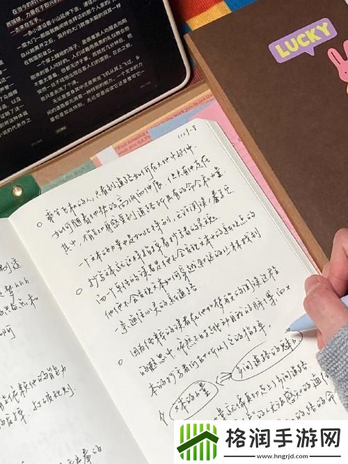 “抄袭之感”走红网络