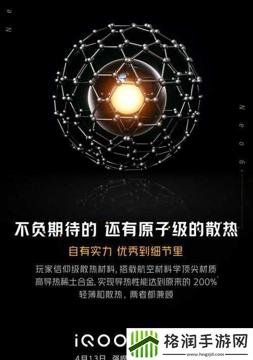 酣畅淋漓的性能释放精品专区