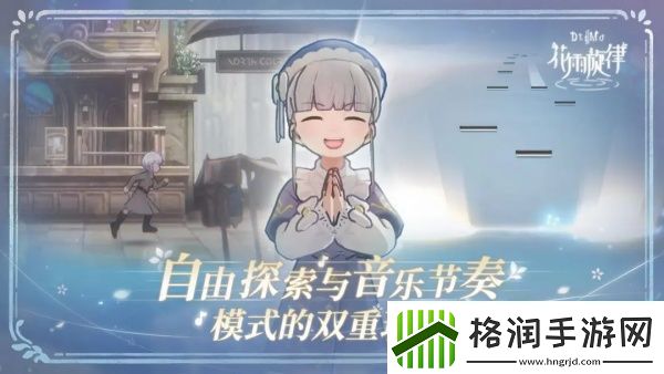 花雨旋律可以无网玩吗