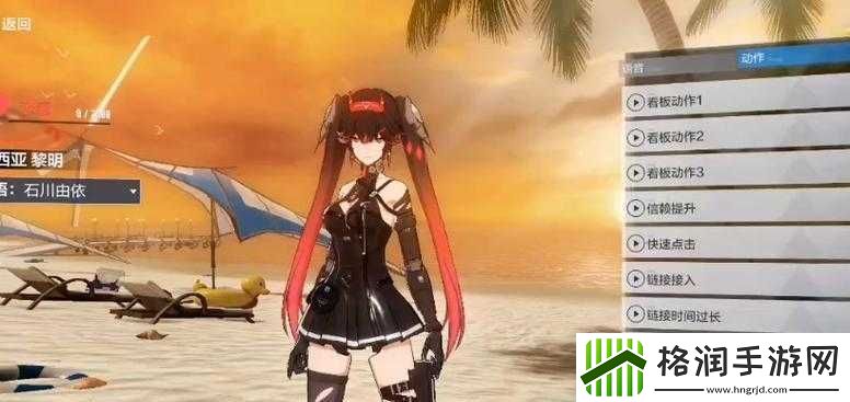 战双帕弥什露西亚黎明全技能解析