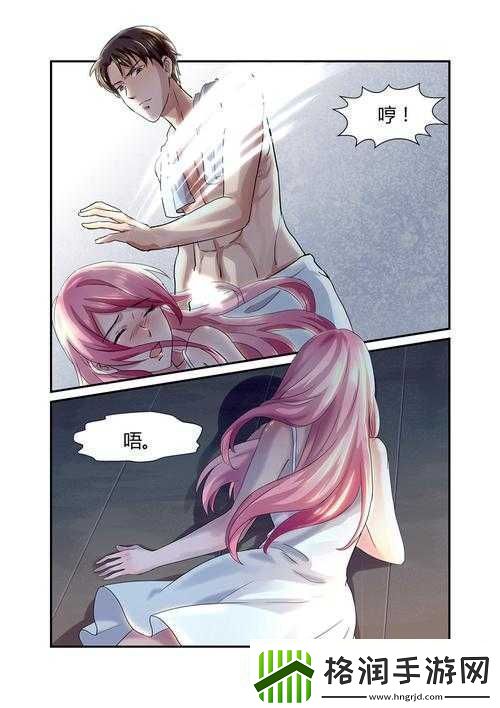 妖精动漫漫画免费弹窗阅读