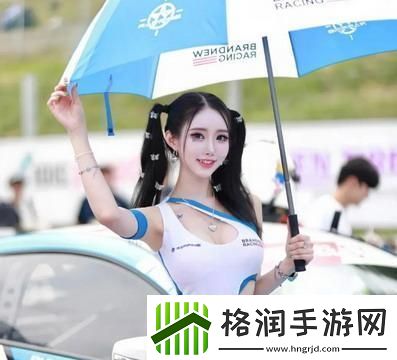 欧亚尺码专线欧洲b1b1