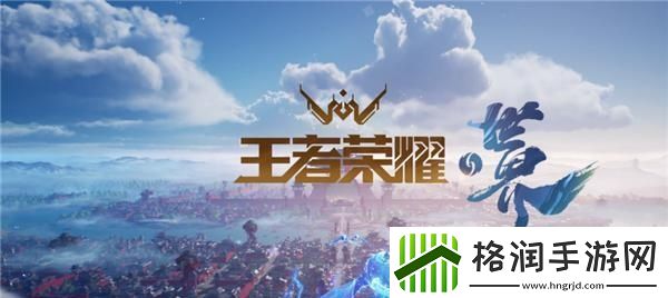 游戏内“剧透”