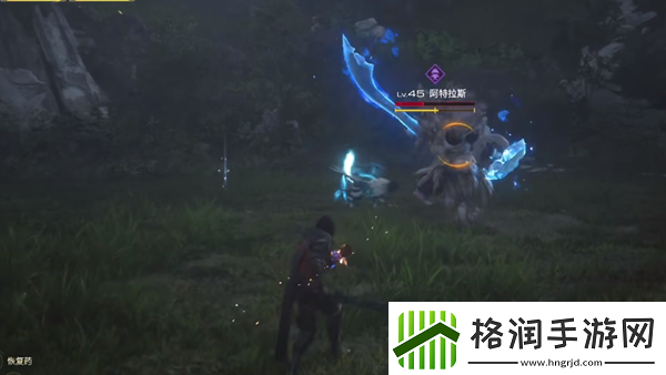 最终幻想16阿特拉斯怎么打