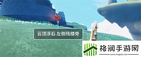 光遇9月27日云野大蜡烛堆在哪