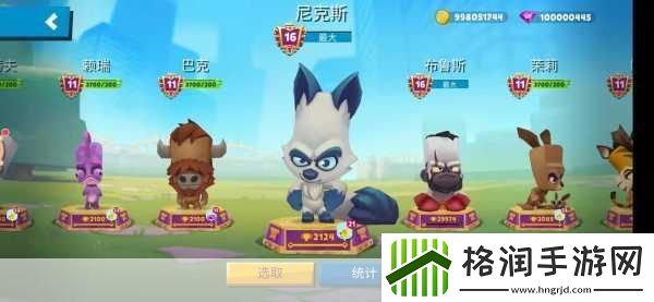 刀塔女神牛头人酋长技能详细解读