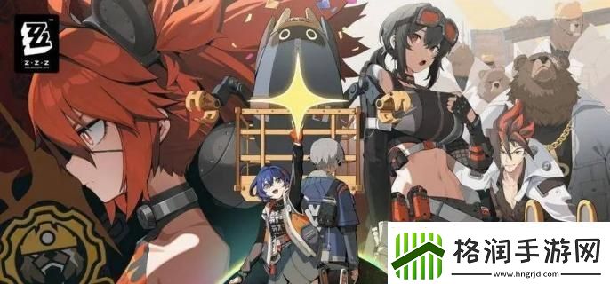 绝区零月城柳是什么属性