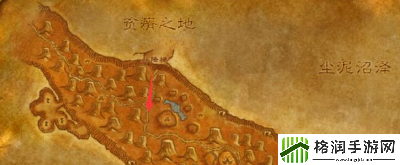 魔兽世界黑云峰怎么上去