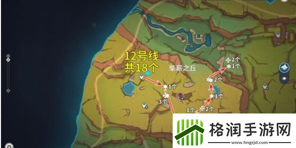 原神颗粒果在哪采集