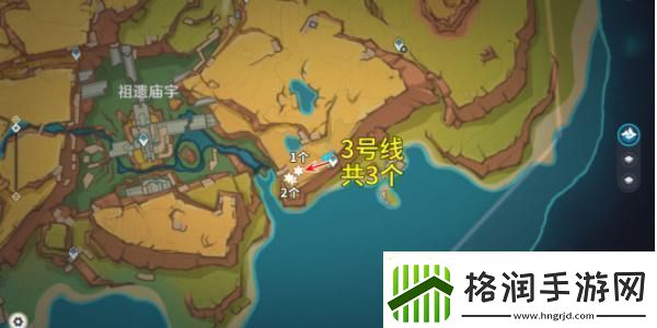 原神颗粒果在哪采集