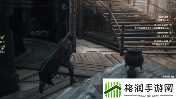 最终幻想16爆弹怪之王怎么打