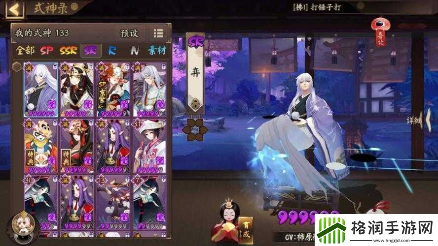 阴阳师书翁御灵副本阵容推荐