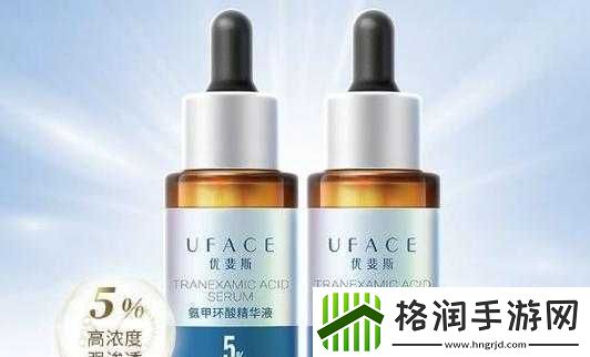 亚洲精品国产精华液怎么样