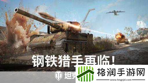 震撼爆料！战地新作疑云