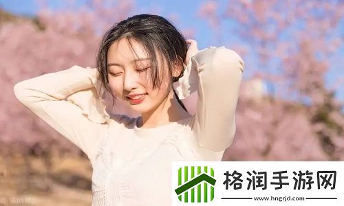 一区二区三区**精油的作用