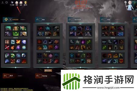 DOTA24+2兑换码是什么