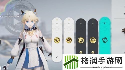 来自星尘如何退款