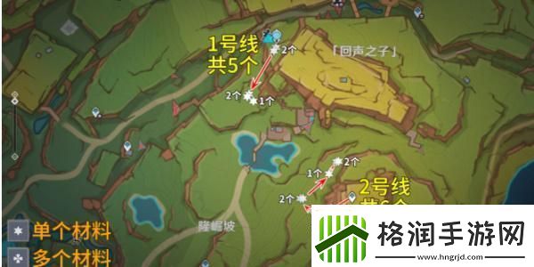 原神颗粒果在哪采集