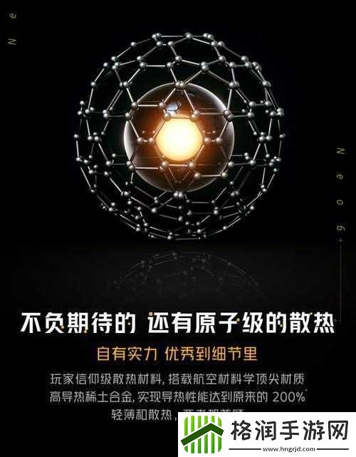 酣畅淋漓的性能释放精品专区