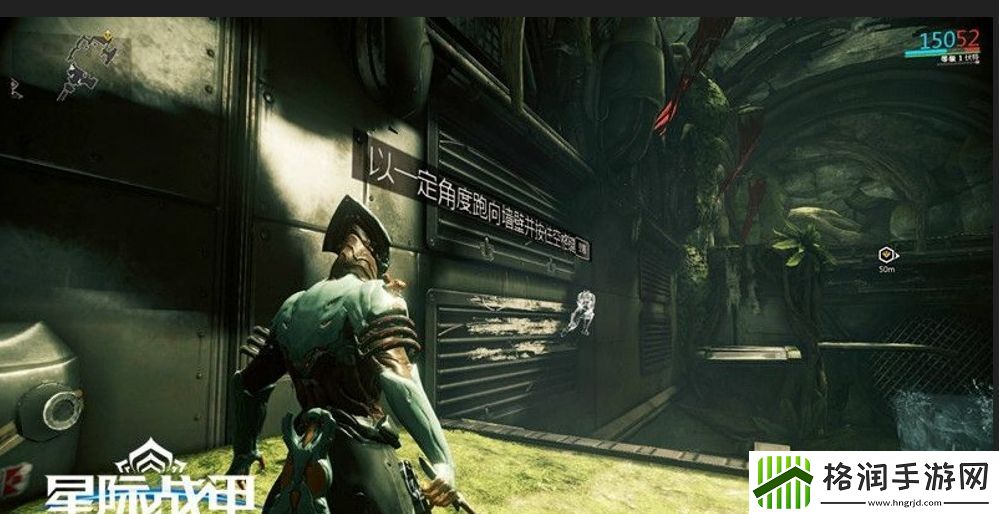 星际战甲地图等级怎么算