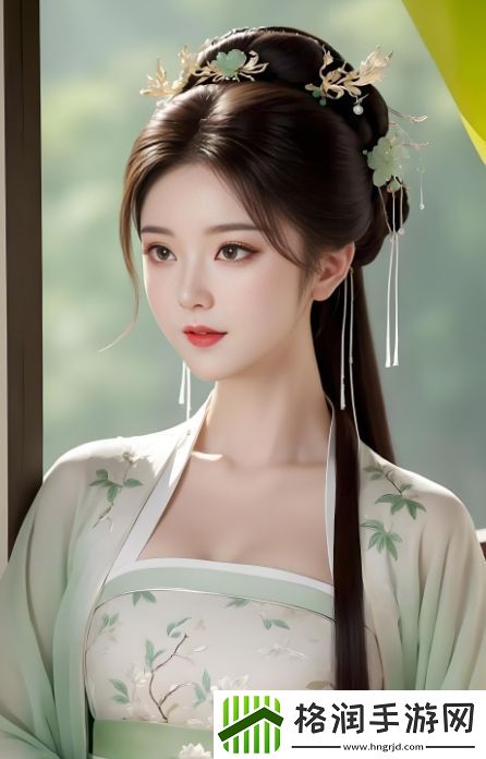 大腿中间的嘴唇