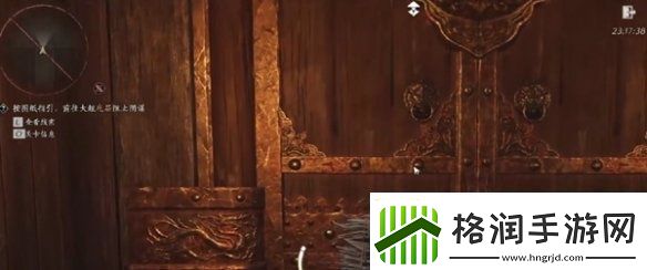 燕云十六声金明池任务怎么做金明池任务攻略