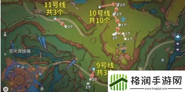 原神颗粒果在哪采集