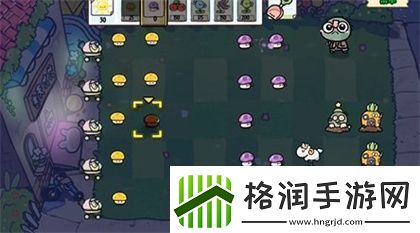 植物大战僵尸幼儿园版冒险模式2