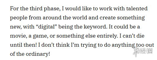 美知名娱乐报刊综艺Variety消息小岛秀夫签约WME
