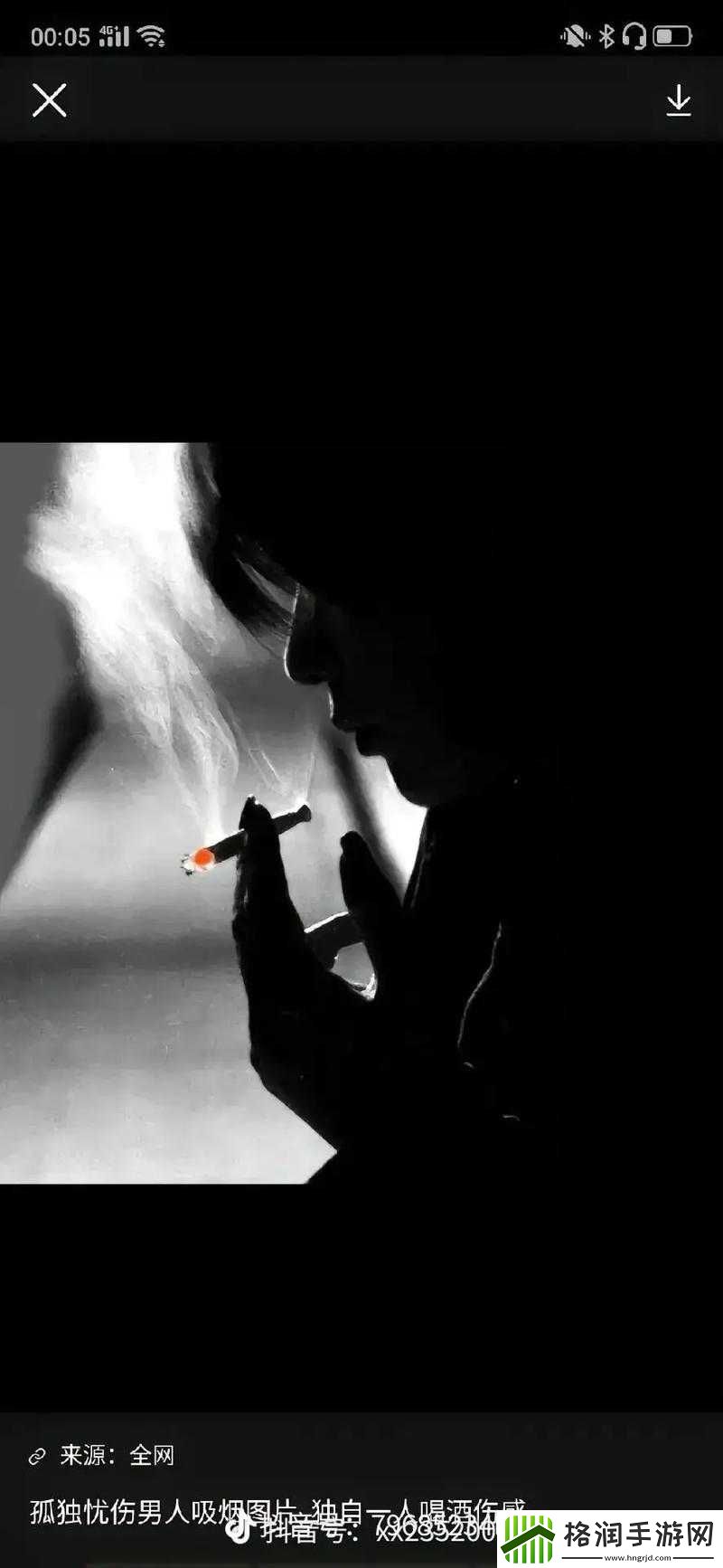 男生晚上睡不着