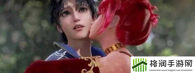 唐三吃宁荣荣两座山免费动漫