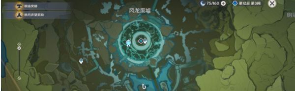 原神蒙德钓鱼点位置图