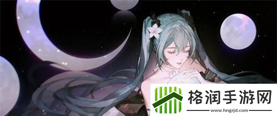 室友突然长出花cue怎么办