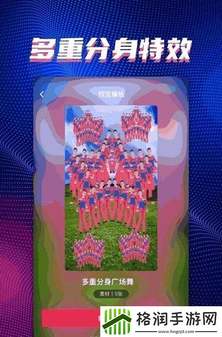 搞机time直接打开