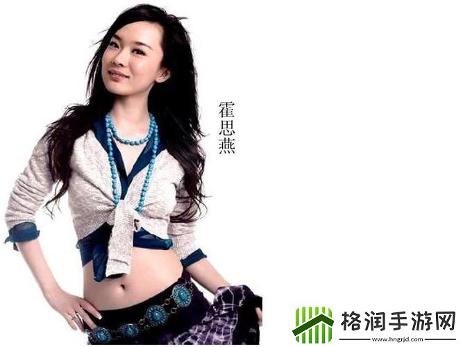 PPT界“星”风尚